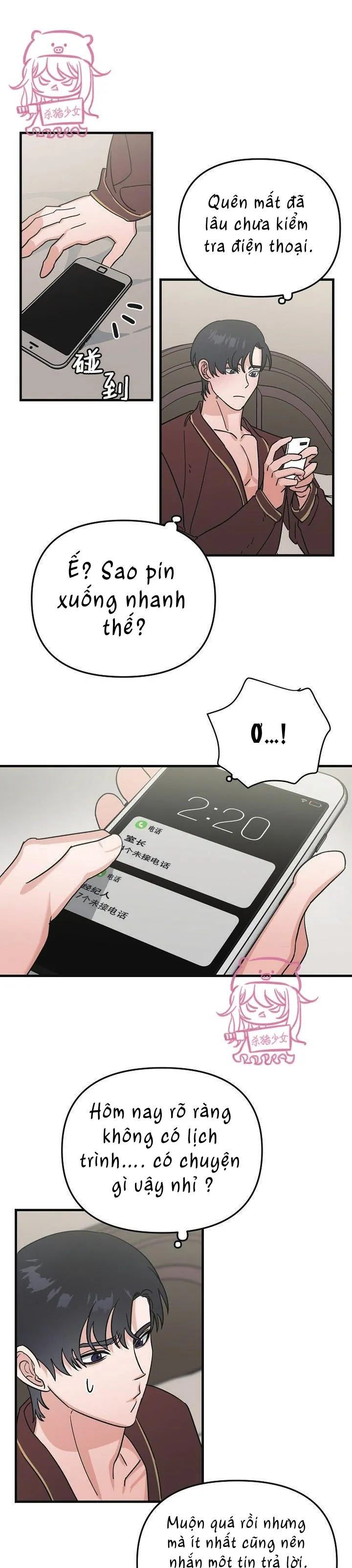 Thiên Đường Chapter 11 Trang 16