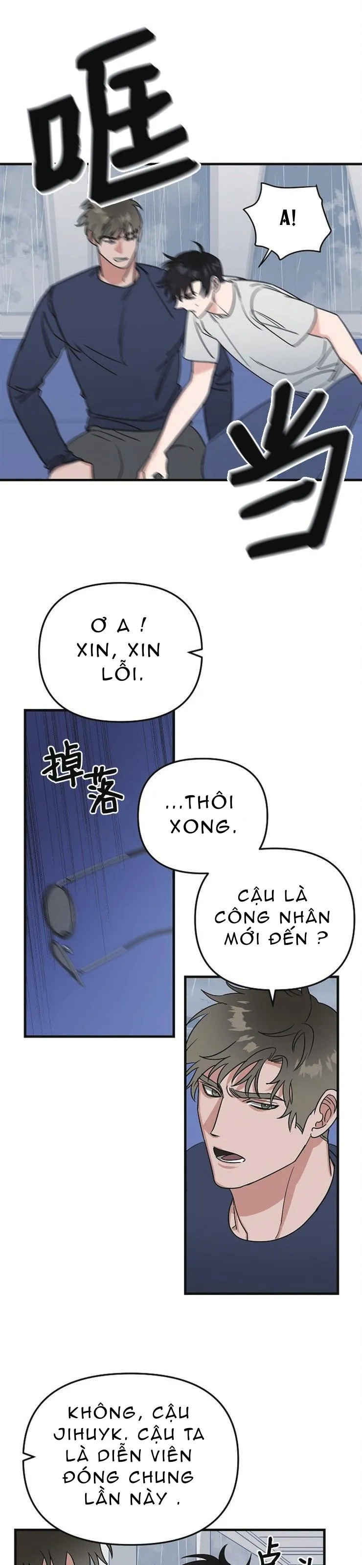 Thiên Đường Chapter 12 Trang 5