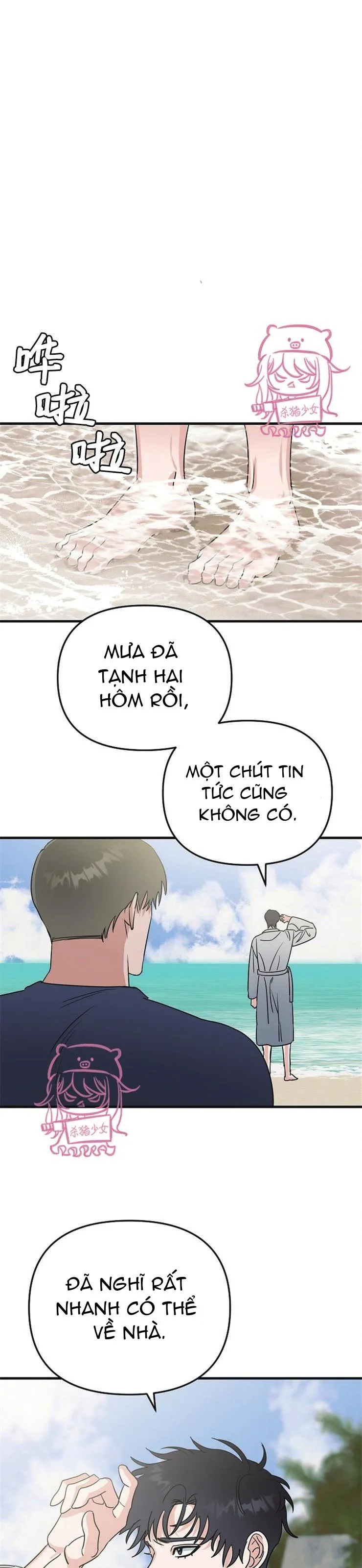 Thiên Đường Chapter 14 Trang 3