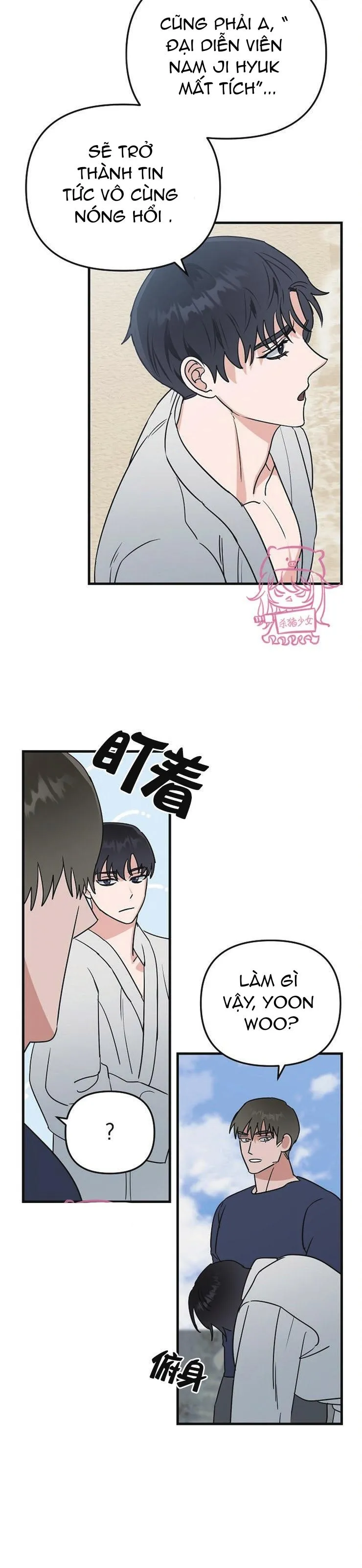 Thiên Đường Chapter 14 Trang 6