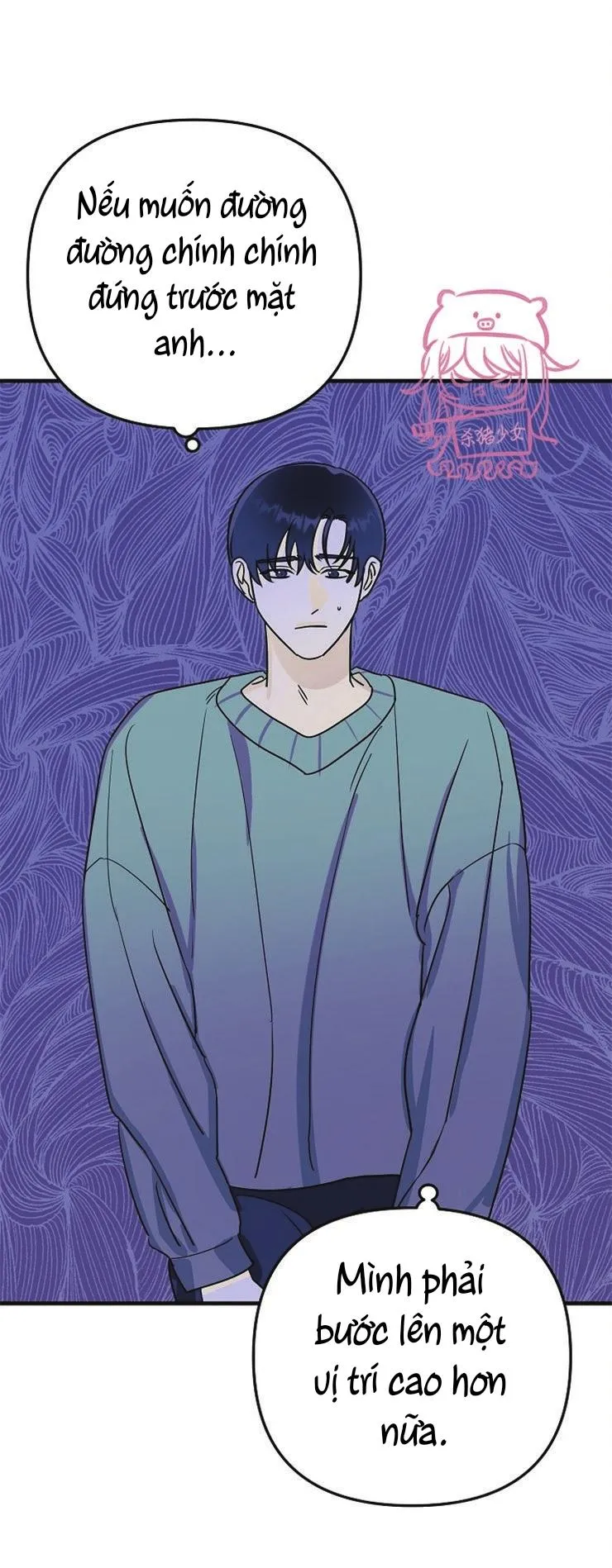 Thiên Đường Chapter 15 Trang 6