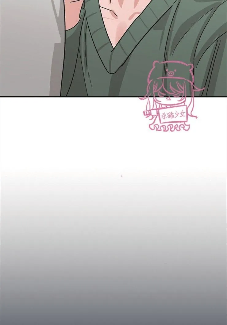 Thiên Đường Chapter 15 Trang 12