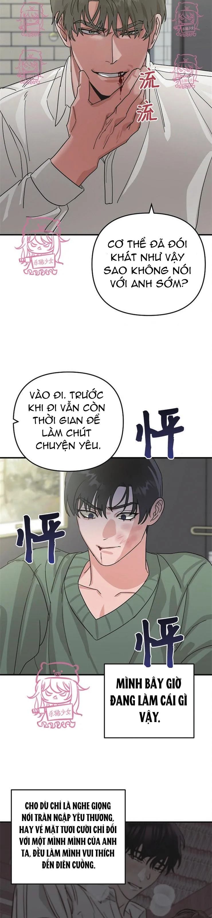 Thiên Đường Chapter 15 Trang 23