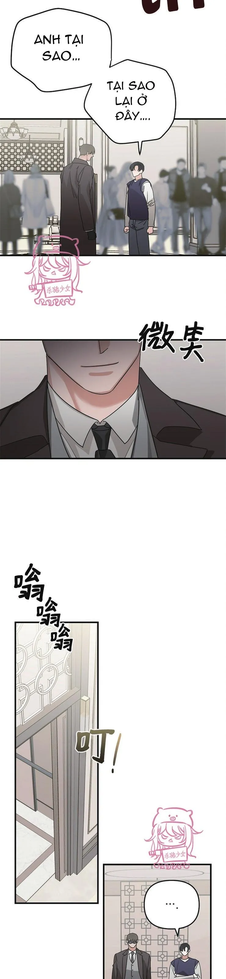 Thiên Đường Chapter 17 Trang 3