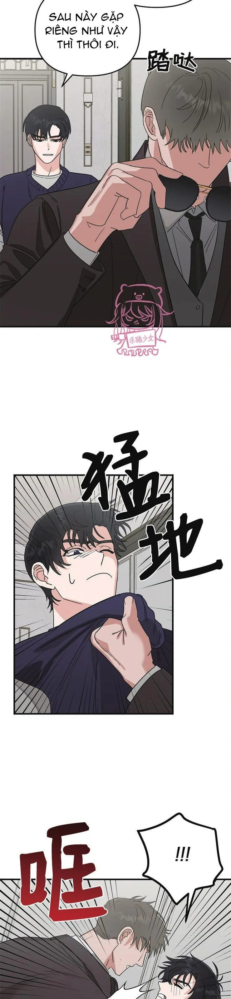 Thiên Đường Chapter 17 Trang 6