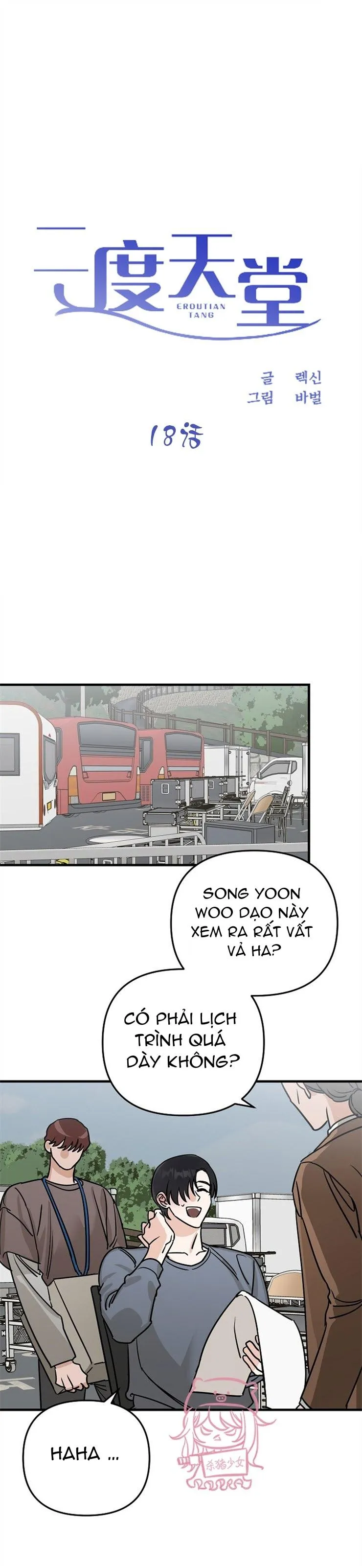 Thiên Đường Chapter 18 Trang 6