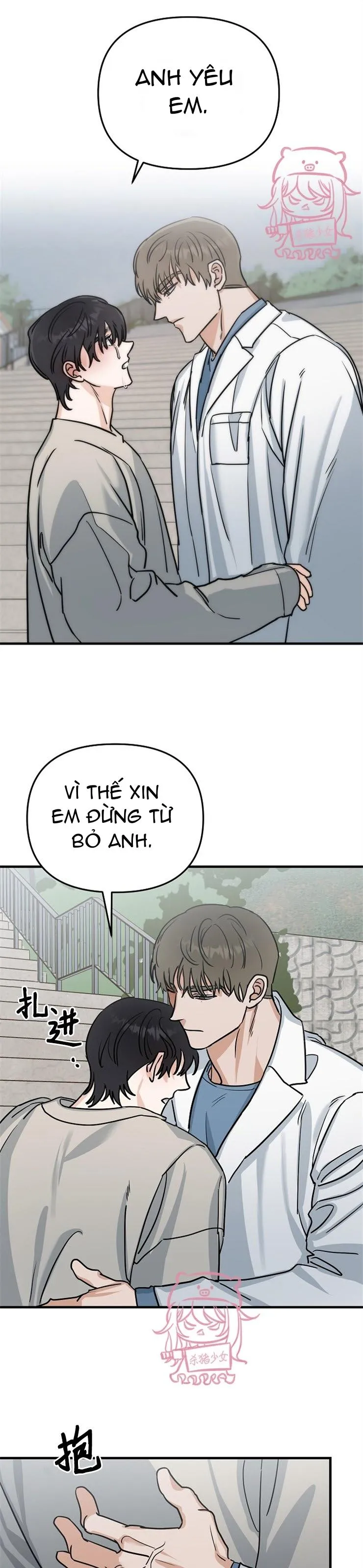 Thiên Đường Chapter 18 Trang 18