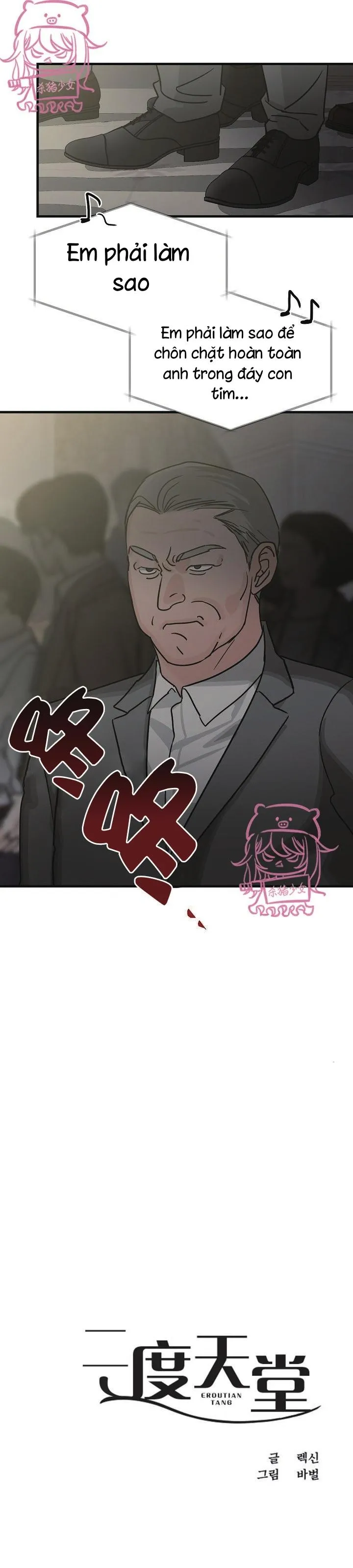 Thiên Đường Chapter 19 Trang 21