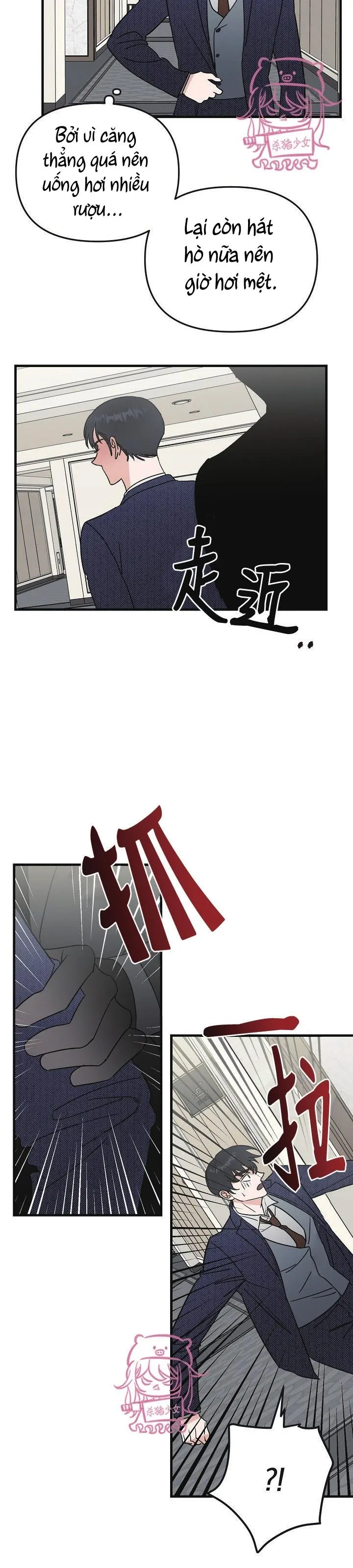 Thiên Đường Chapter 20 Trang 3