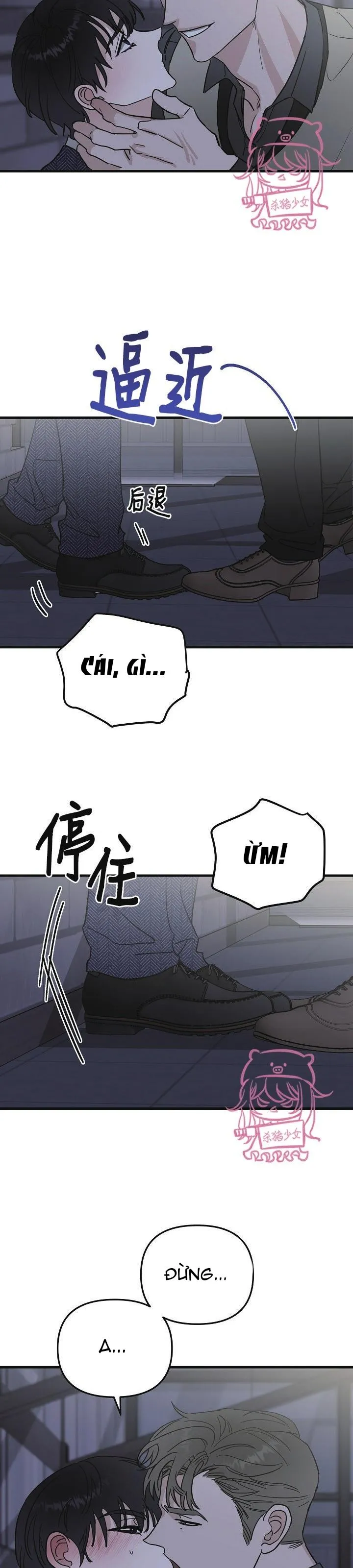 Thiên Đường Chapter 20 Trang 18