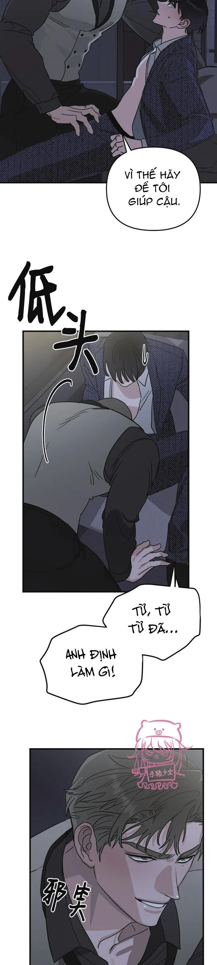 Thiên Đường Chapter 20 Trang 22