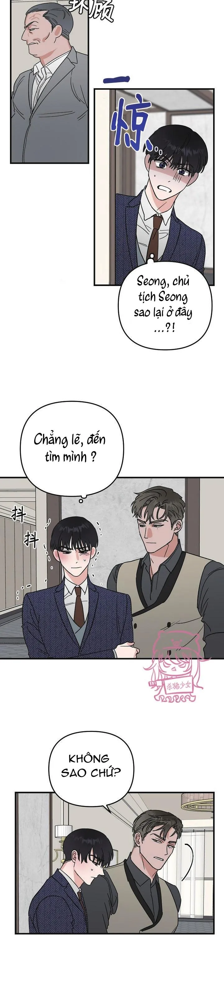 Thiên Đường Chapter 21 Trang 6