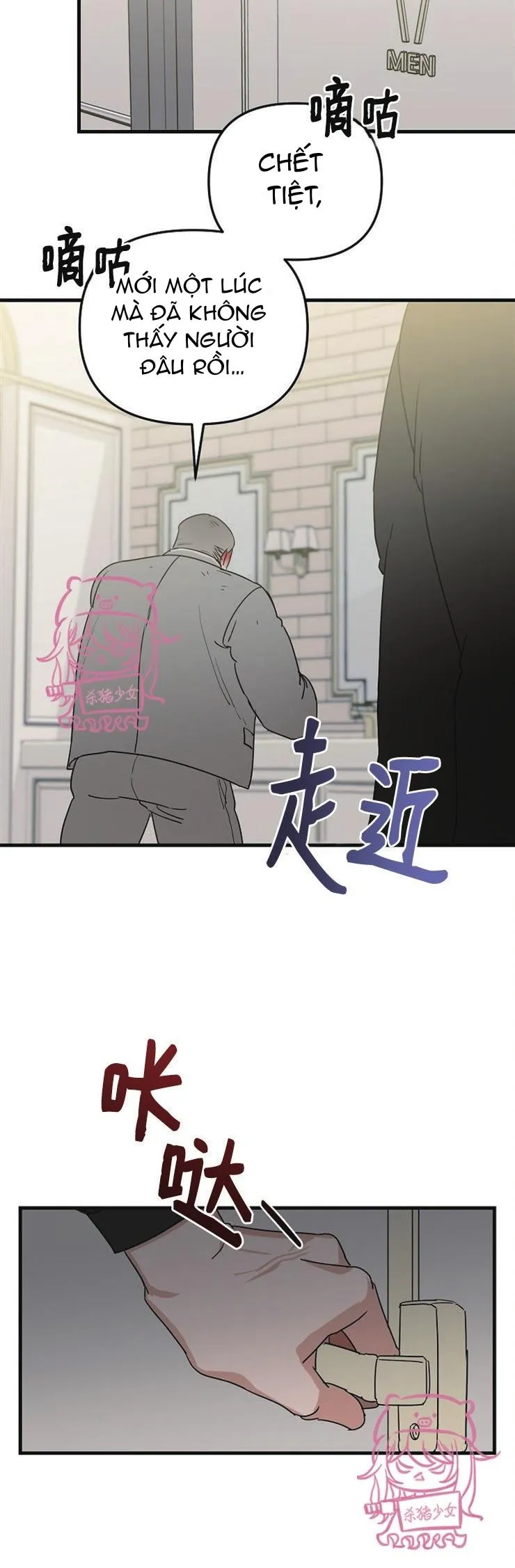 Thiên Đường Chapter 22 Trang 15