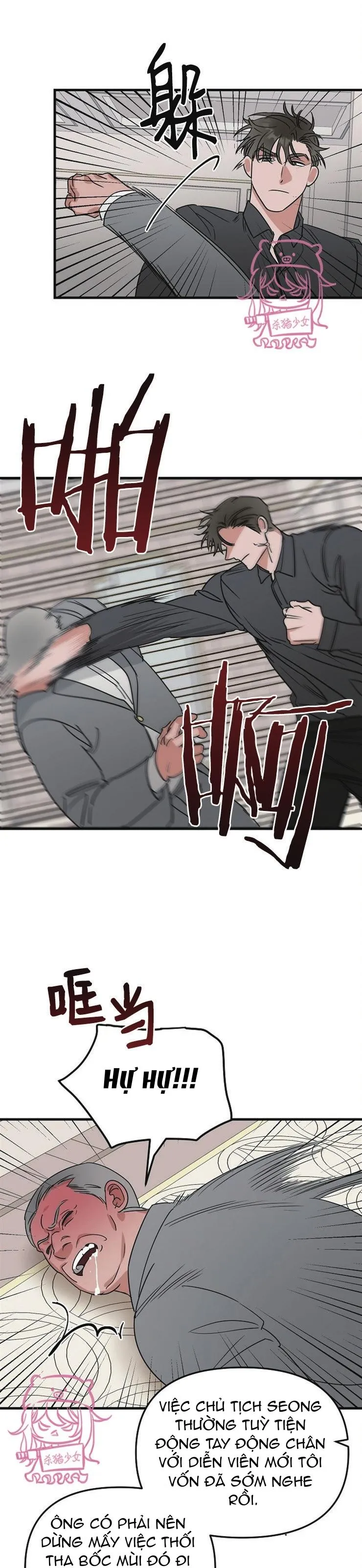 Thiên Đường Chapter 22 Trang 20