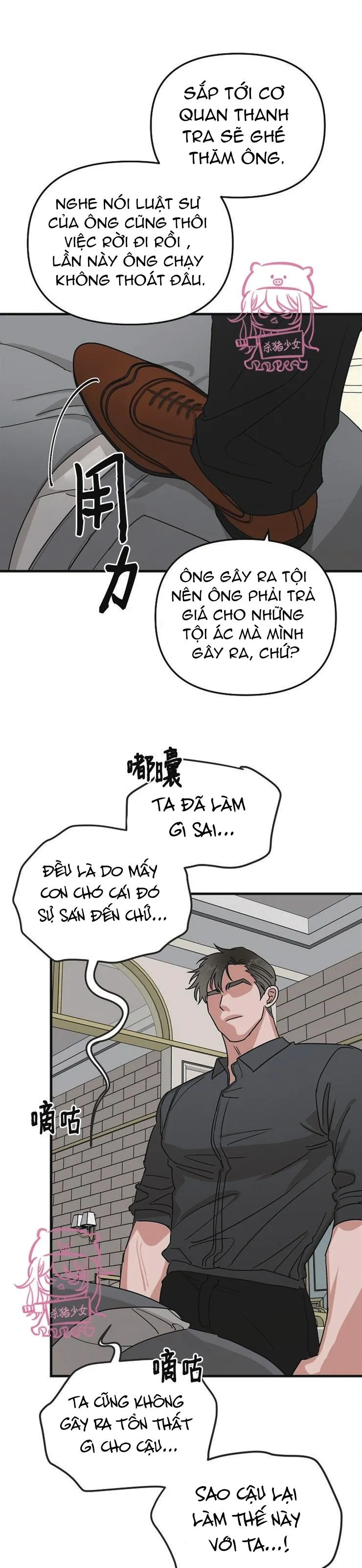 Thiên Đường Chapter 22 Trang 23