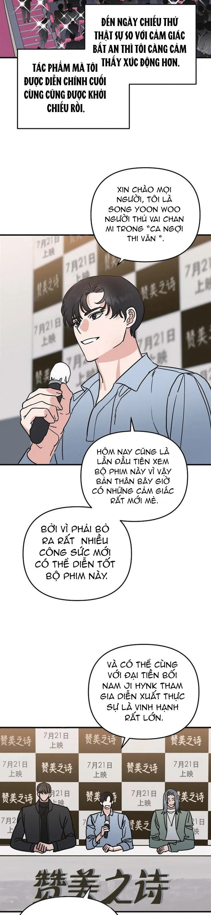 Thiên Đường Chapter 23 Trang 5