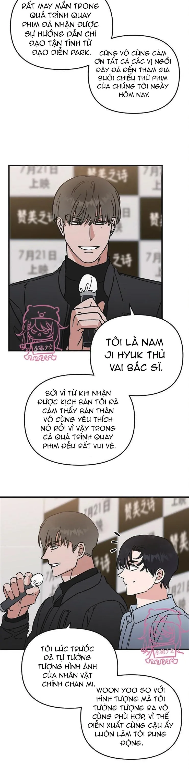 Thiên Đường Chapter 23 Trang 6