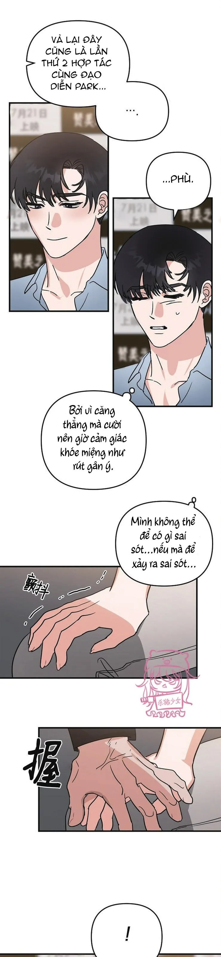 Thiên Đường Chapter 23 Trang 7