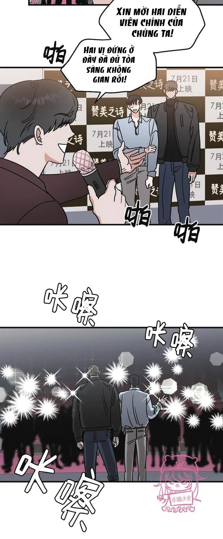 Thiên Đường Chapter 23 Trang 9