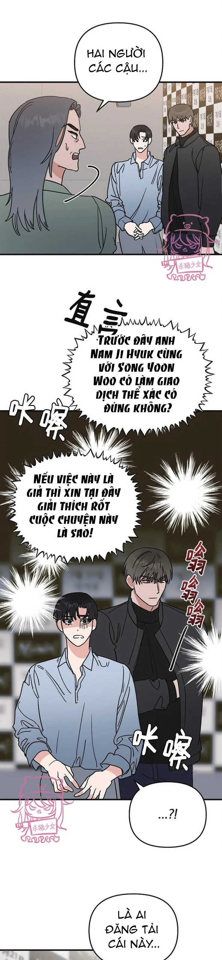 Thiên Đường Chapter 23 Trang 13
