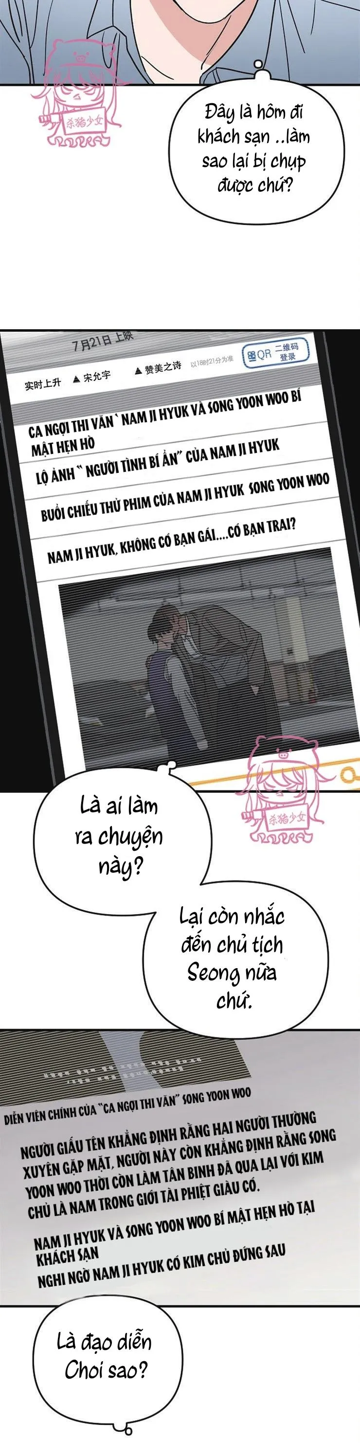 Thiên Đường Chapter 23 Trang 15