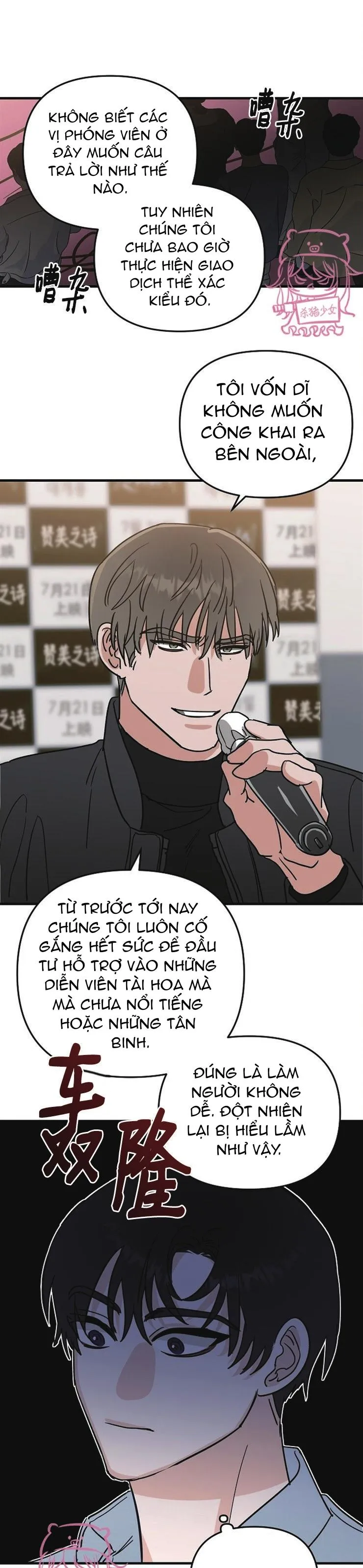 Thiên Đường Chapter 23 Trang 19