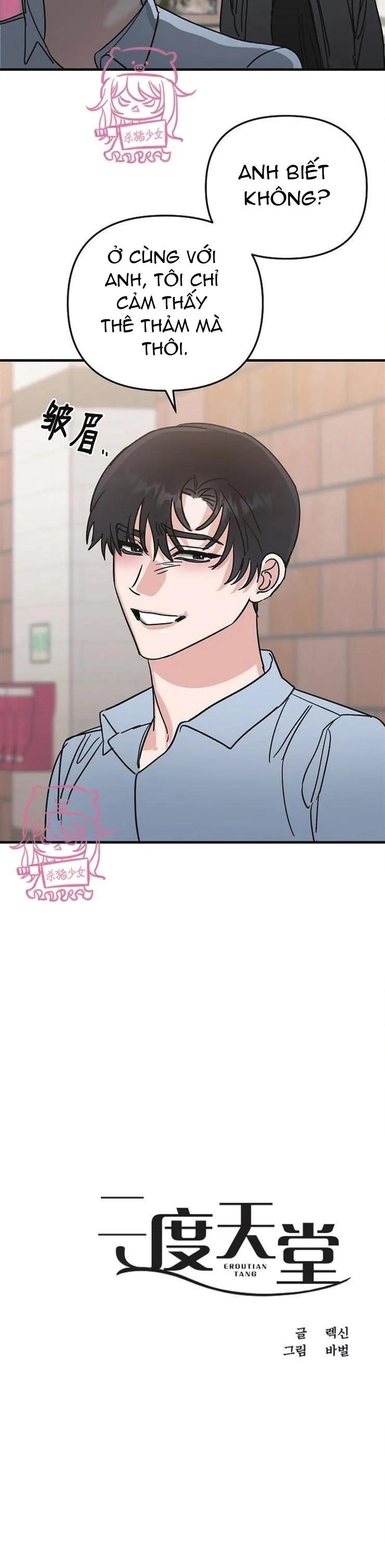 Thiên Đường Chapter 23 Trang 24