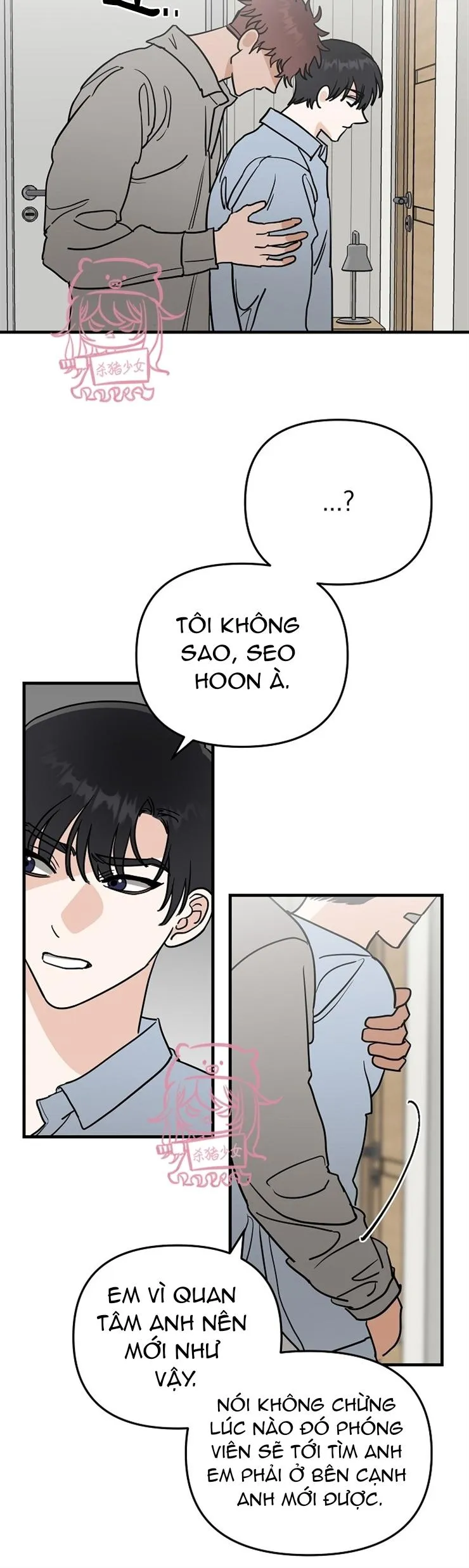 Thiên Đường Chapter 24 Trang 3