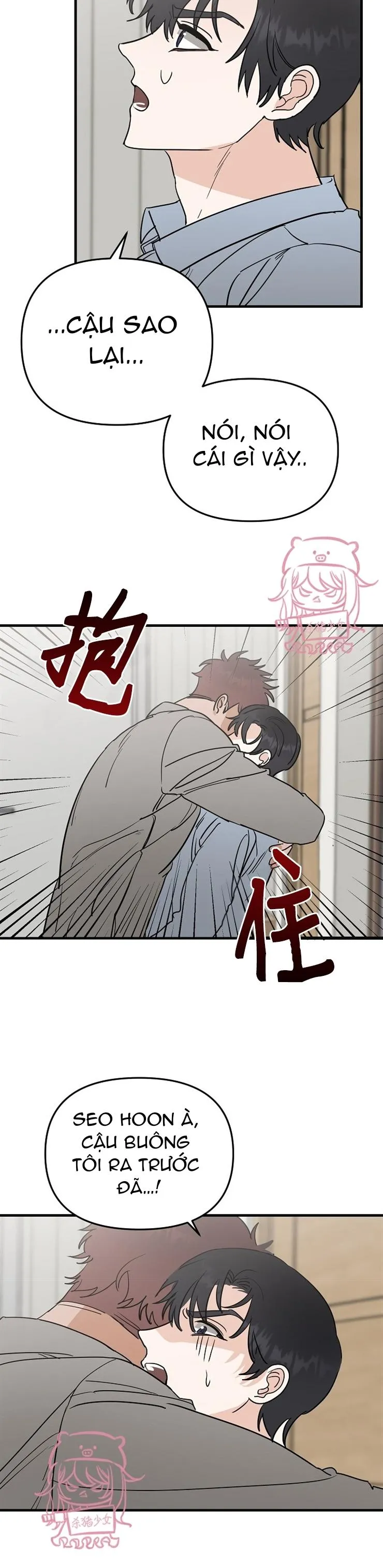 Thiên Đường Chapter 24 Trang 6