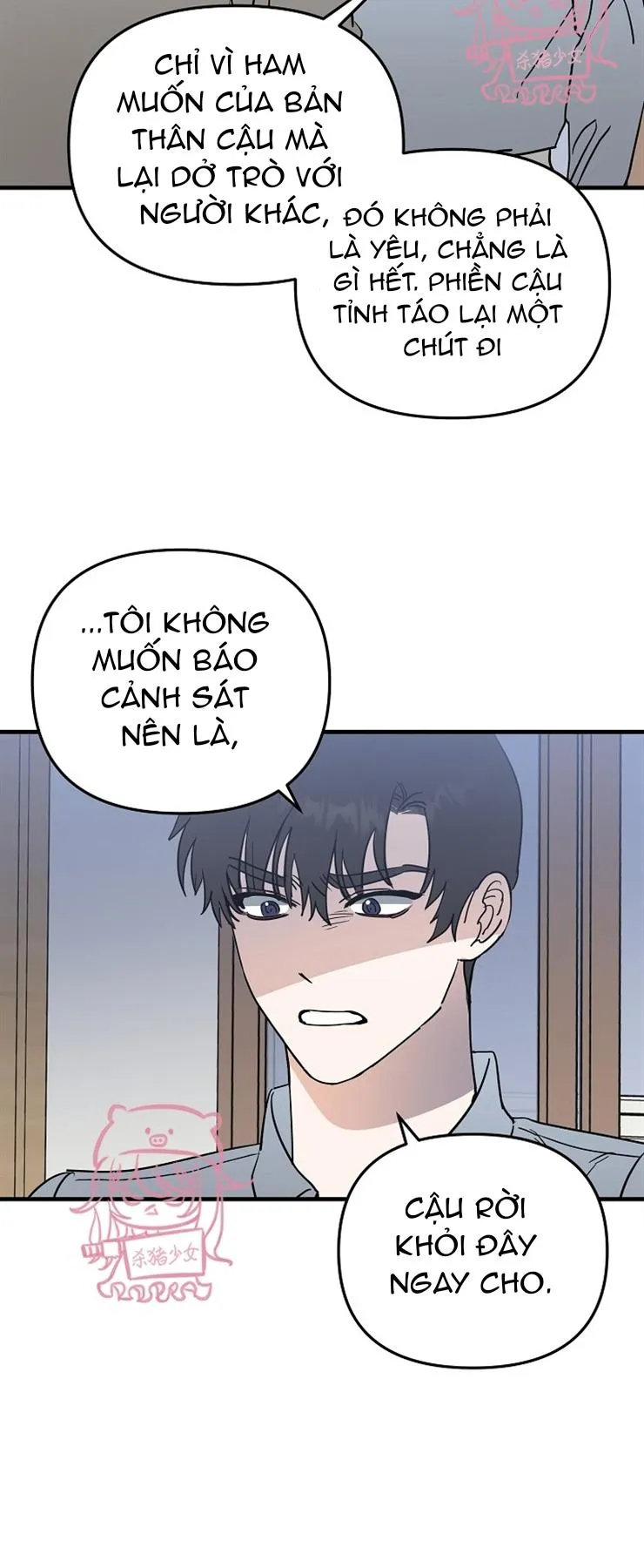 Thiên Đường Chapter 24 Trang 15