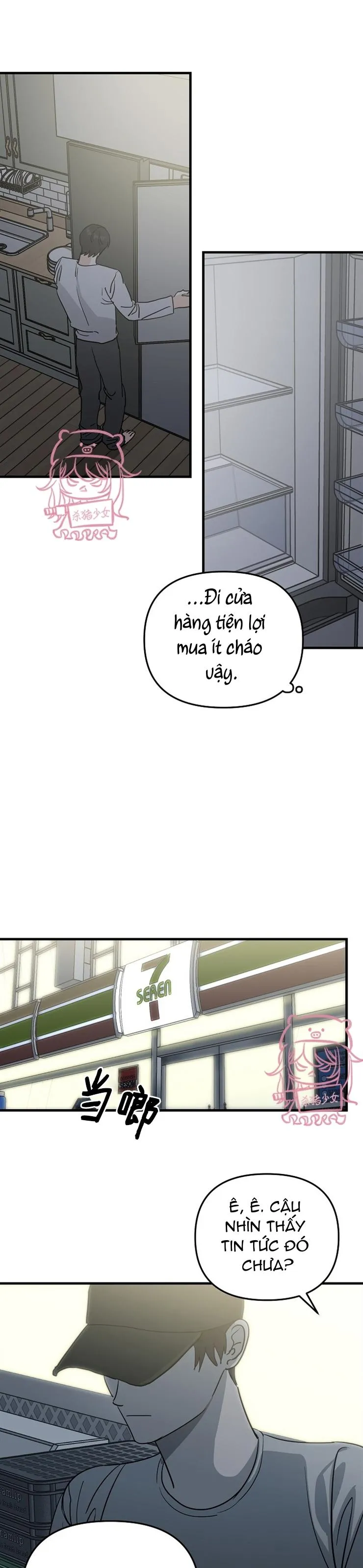 Thiên Đường Chapter 24 Trang 23