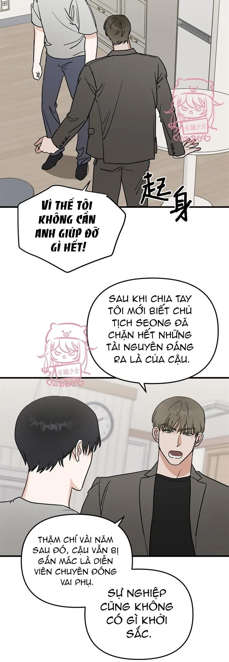 Thiên Đường Chapter 25 Trang 15