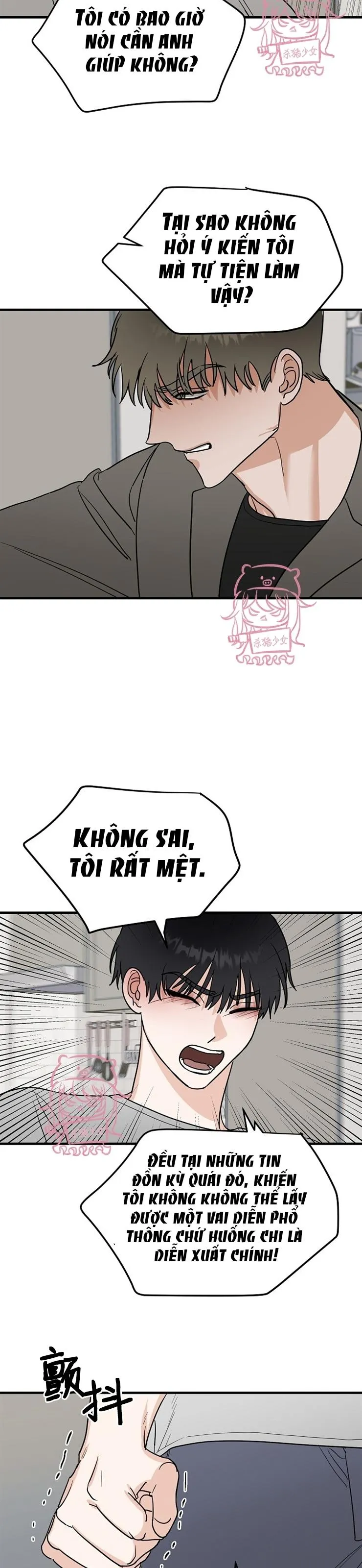 Thiên Đường Chapter 25 Trang 17