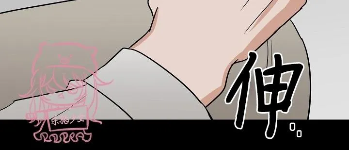 Thiên Đường Chapter 26 Trang 18