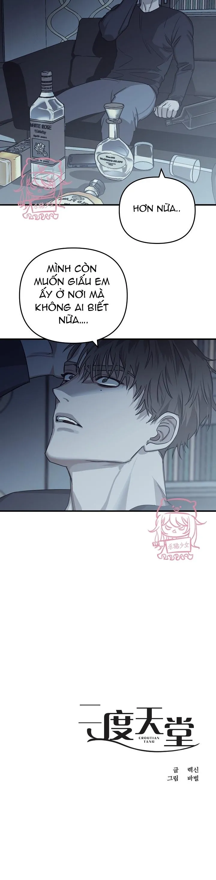 Thiên Đường Chapter 26 Trang 27