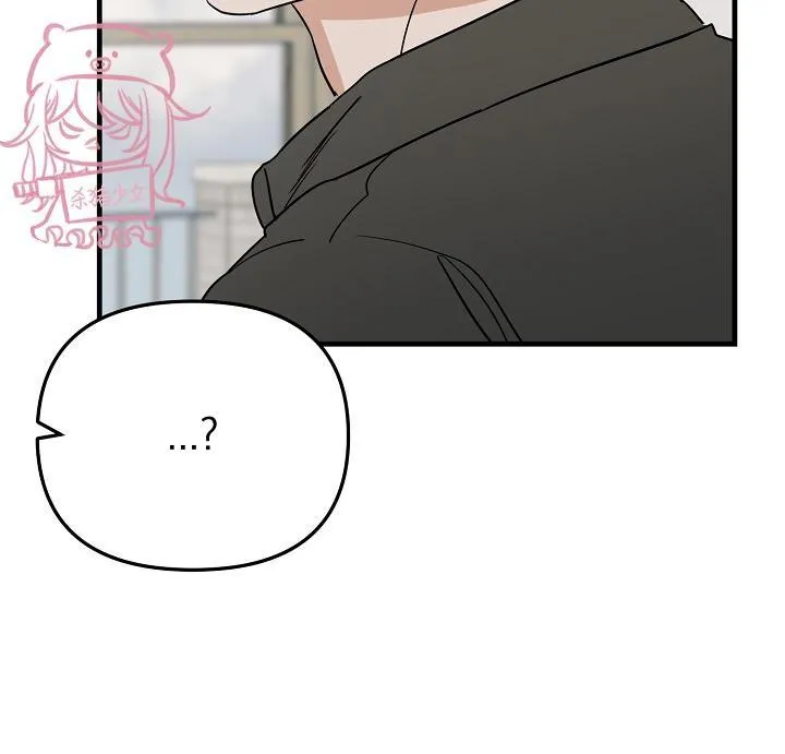 Thiên Đường Chapter 28 Trang 10