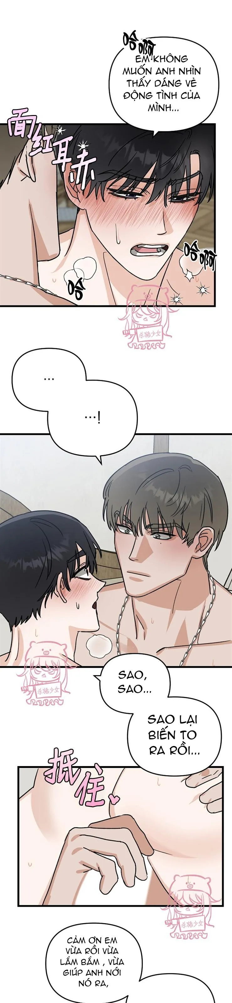 Thiên Đường Chapter 29 Trang 16