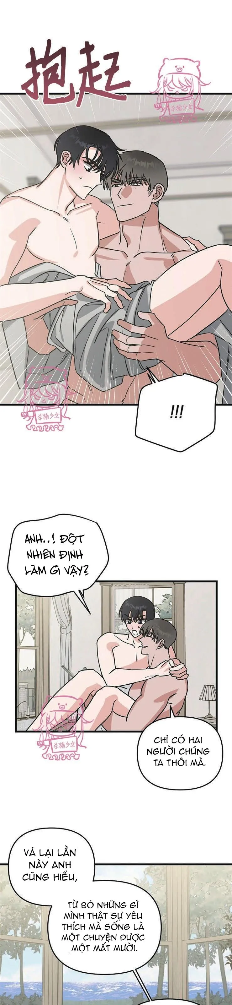 Thiên Đường Chapter 30 Trang 7