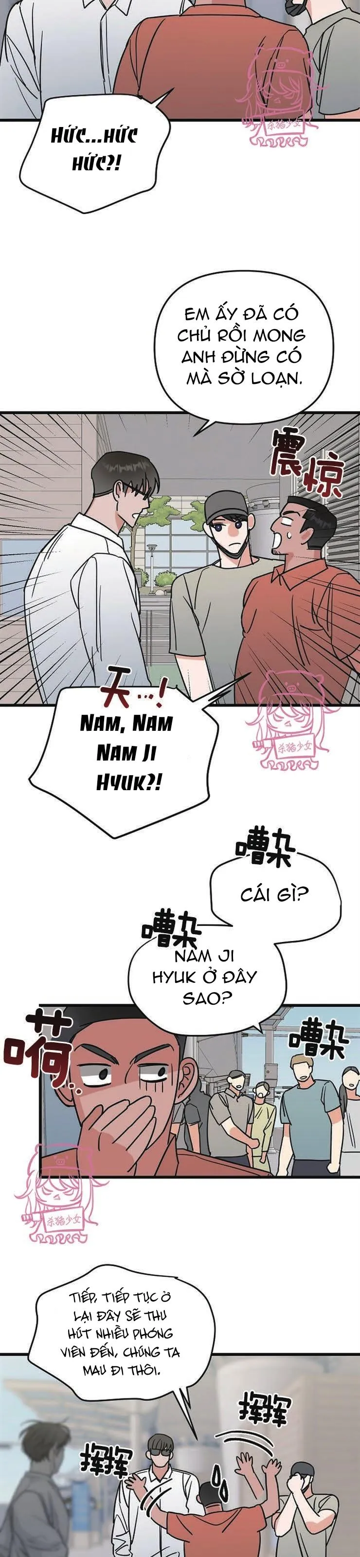 Thiên Đường Chapter 30 Trang 14