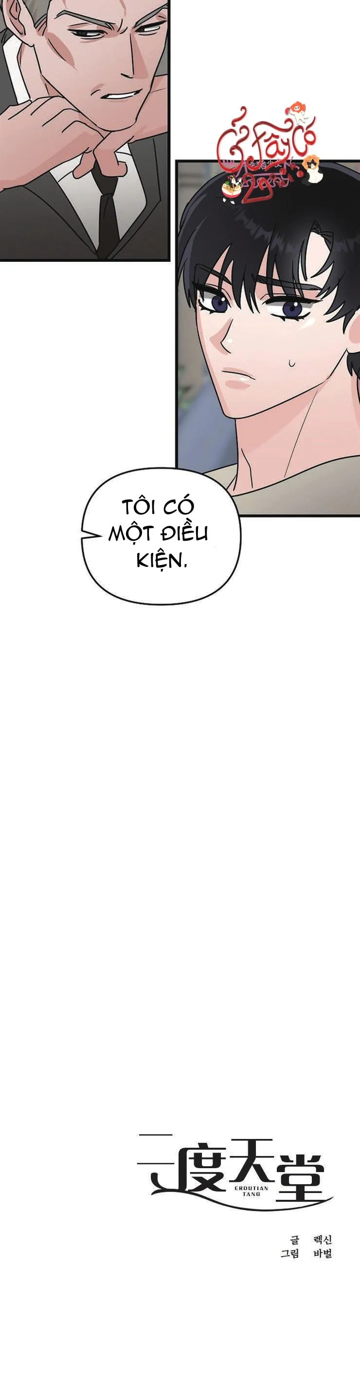 Thiên Đường Chapter 30 Trang 24