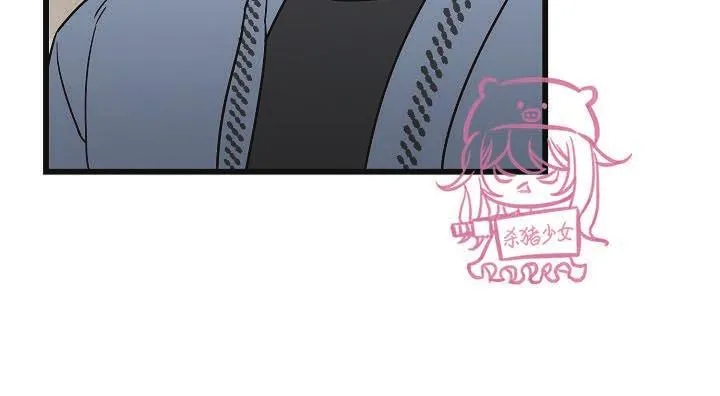 Thiên Đường Chapter 31 Trang 9