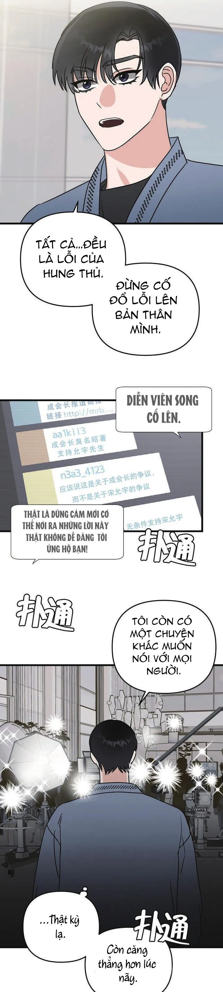 Thiên Đường Chapter 31 Trang 13