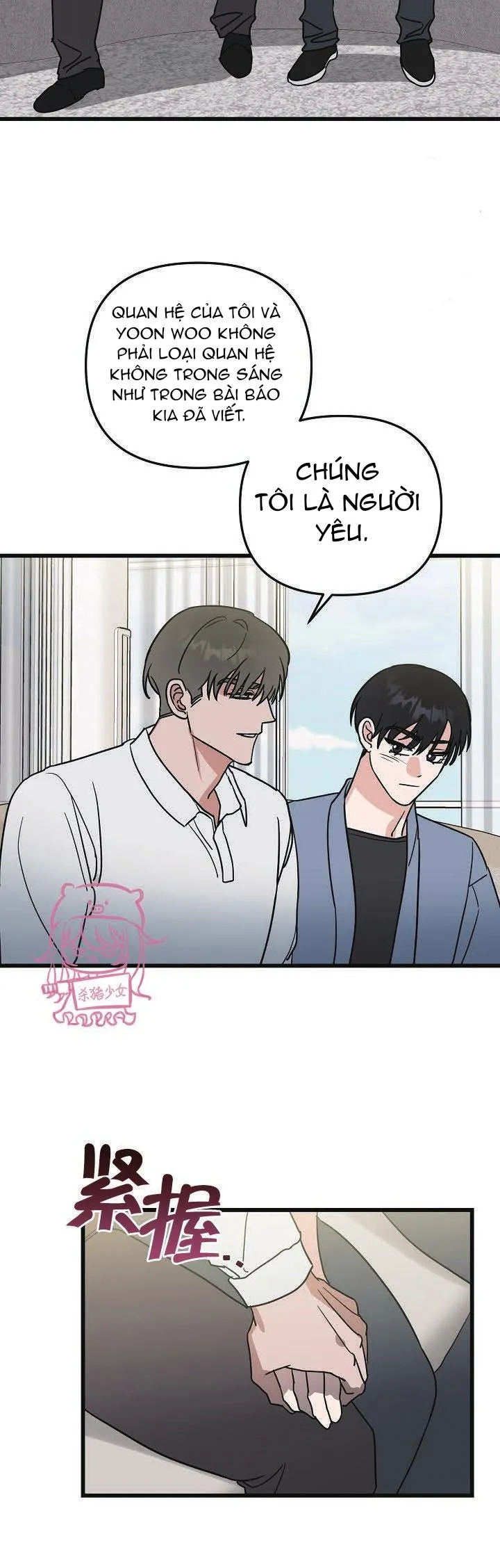 Thiên Đường Chapter 31 Trang 15