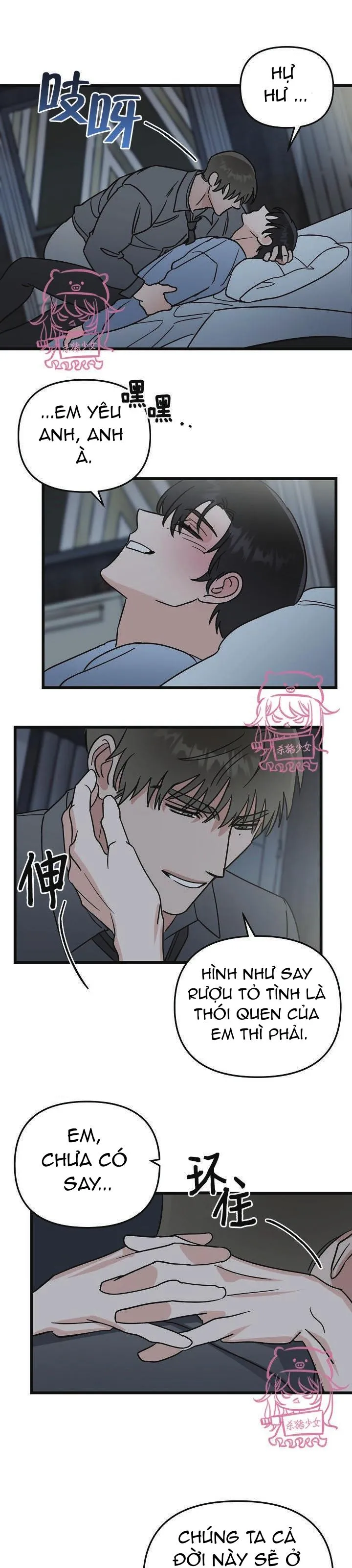 Thiên Đường Chapter 31 Trang 27