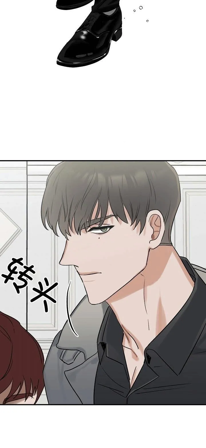 Thiên Đường Chapter 1 Trang 27