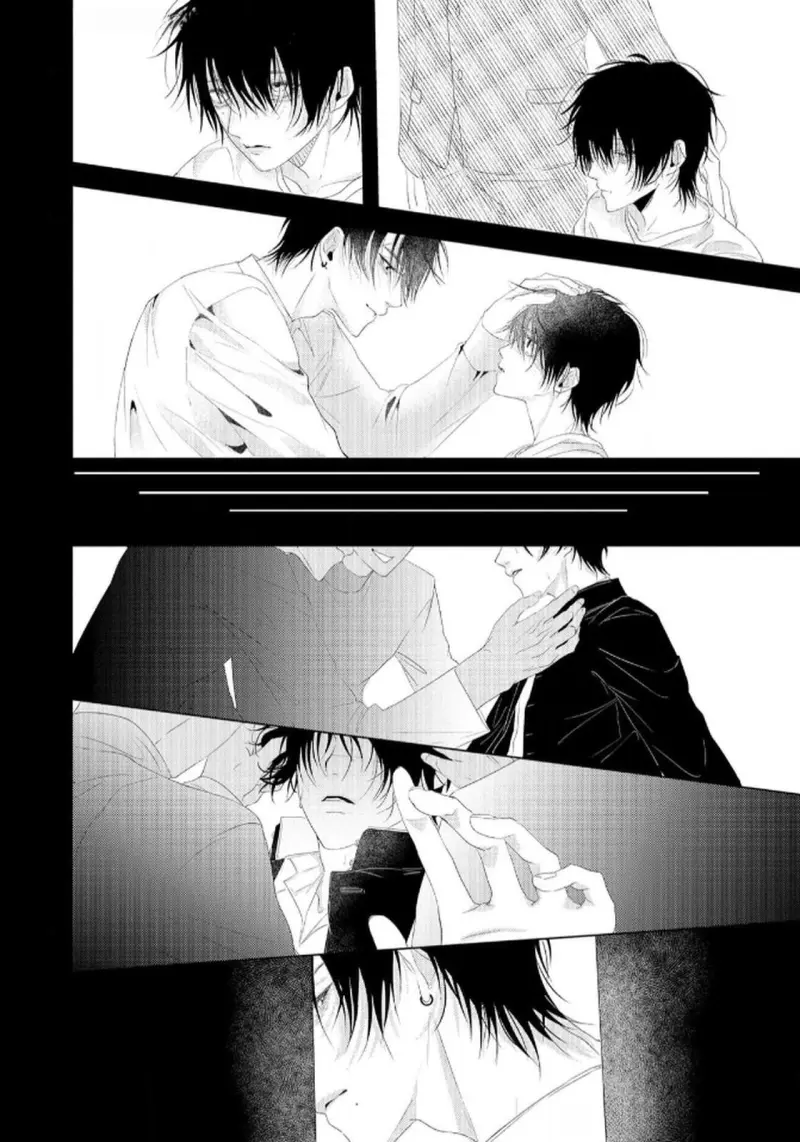 Thiên Đường Cuối Cùng Chapter 1 Trang 21