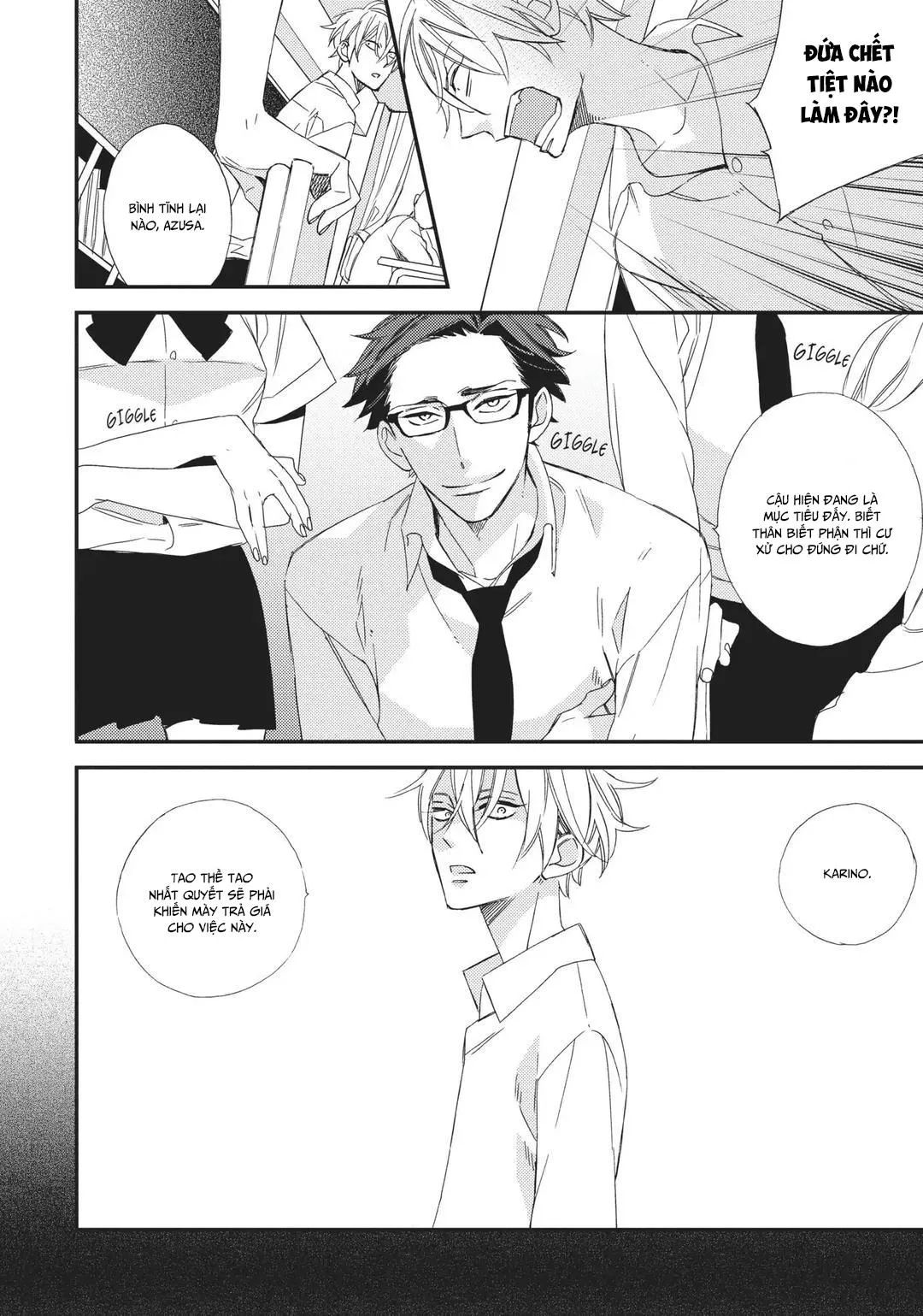 Thiên Đường Giả Tạo Chapter 2 Trang 6