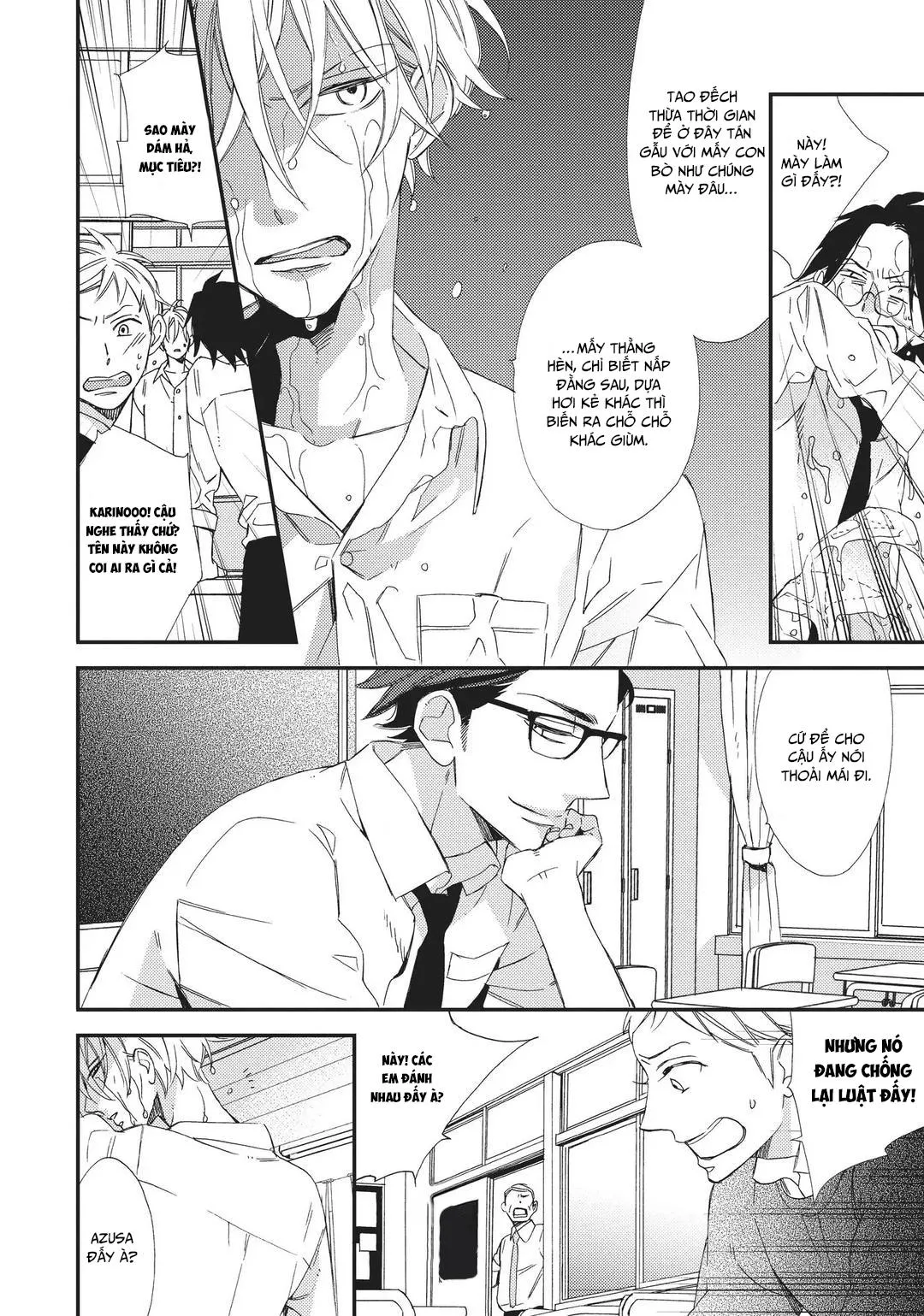 Thiên Đường Giả Tạo Chapter 2 Trang 12