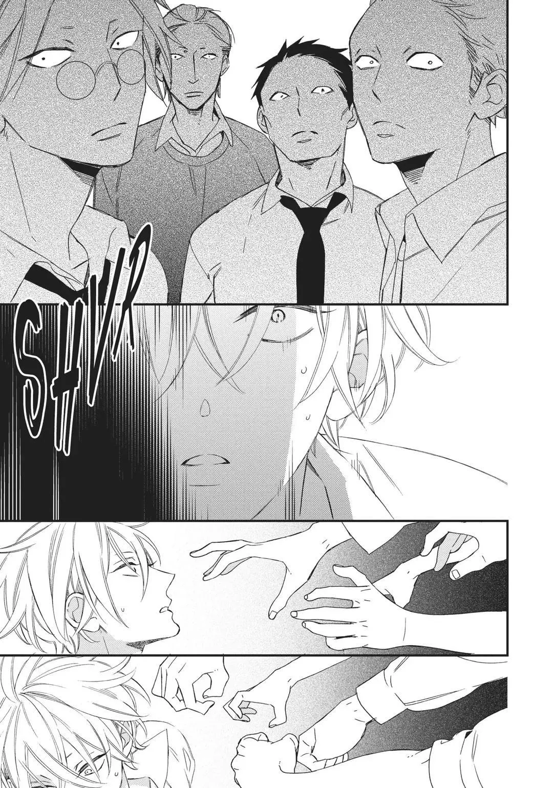 Thiên Đường Giả Tạo Chapter 2 Trang 27