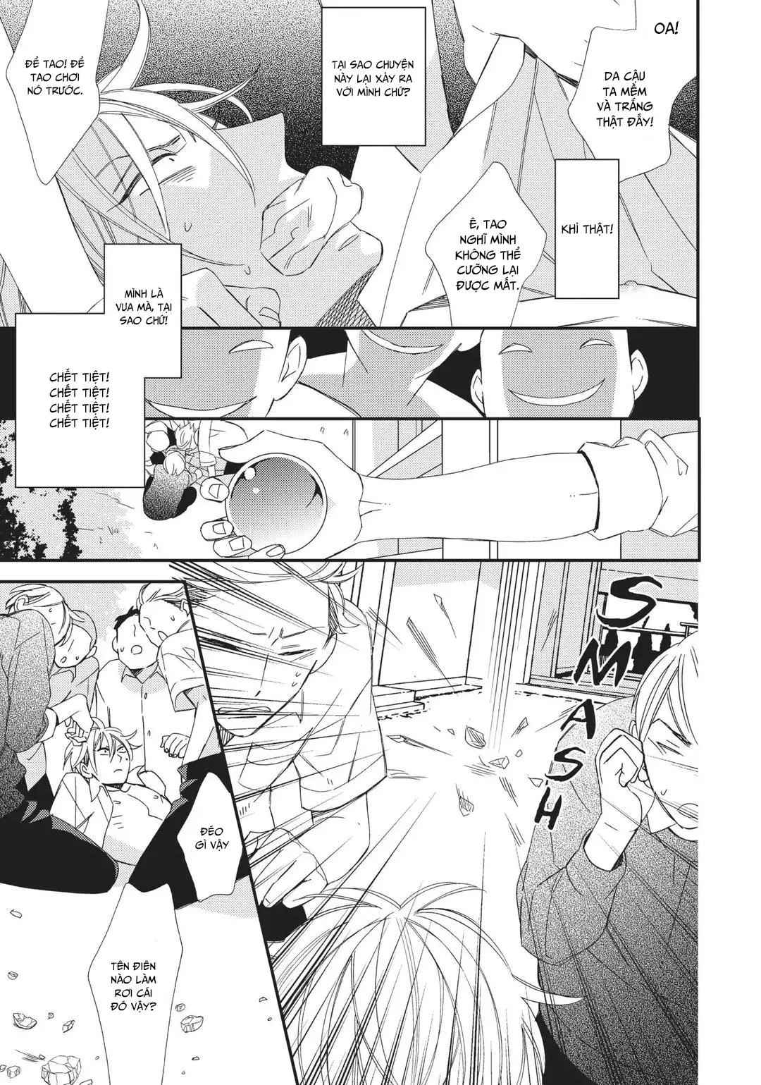 Thiên Đường Giả Tạo Chapter 2 Trang 31